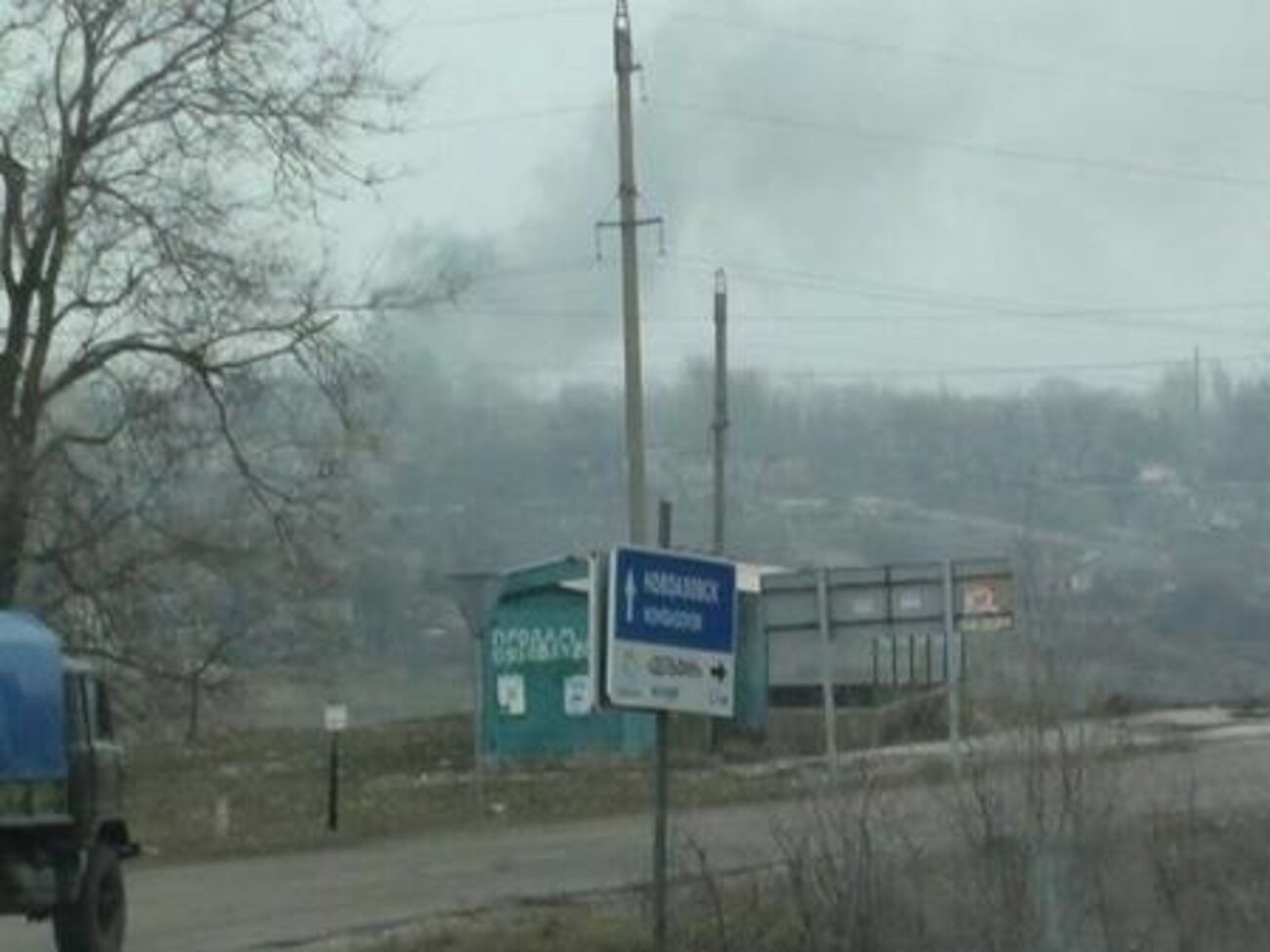 Штаб АТО: Боевики обстреляли позиции украинских военных в районе Авдеевки из зенитной установки