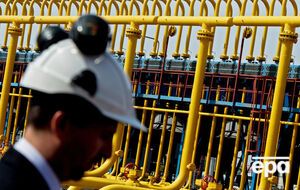 "Нефтегаздобыча" заявила о давлении со стороны ГПУ