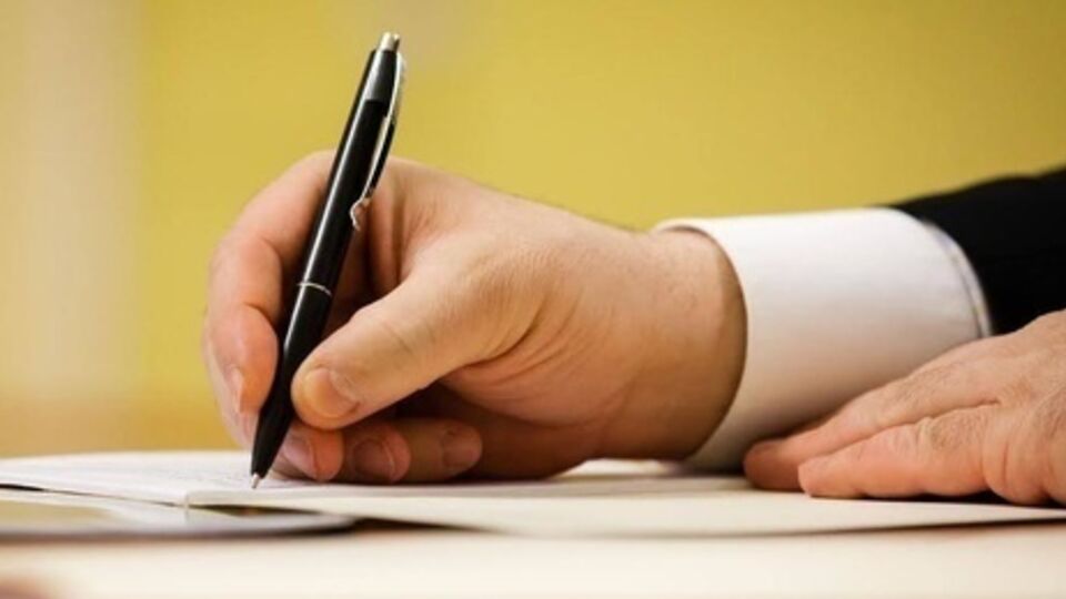 Согласно указу, в 2015 году будет выпущена почтовая марка, посвященная 100-ю победы УСС