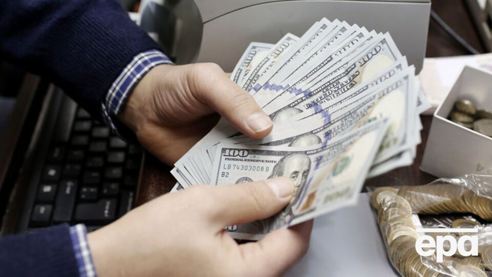 Курс валют на 23 апреля