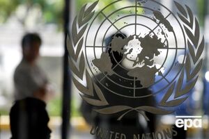 ООН обсудит выполнение Договоров о нераспространении ядерного оружия