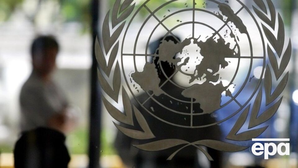 ООН обсудит выполнение Договоров о нераспространении ядерного оружия