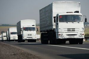 В подарочные наборы ветеранам якобы вошли крупы, макароны, сахар, соль, тушенка, рыбные консервы, сгущенка, конфеты, печенье, чай, кофе и средства гигиены