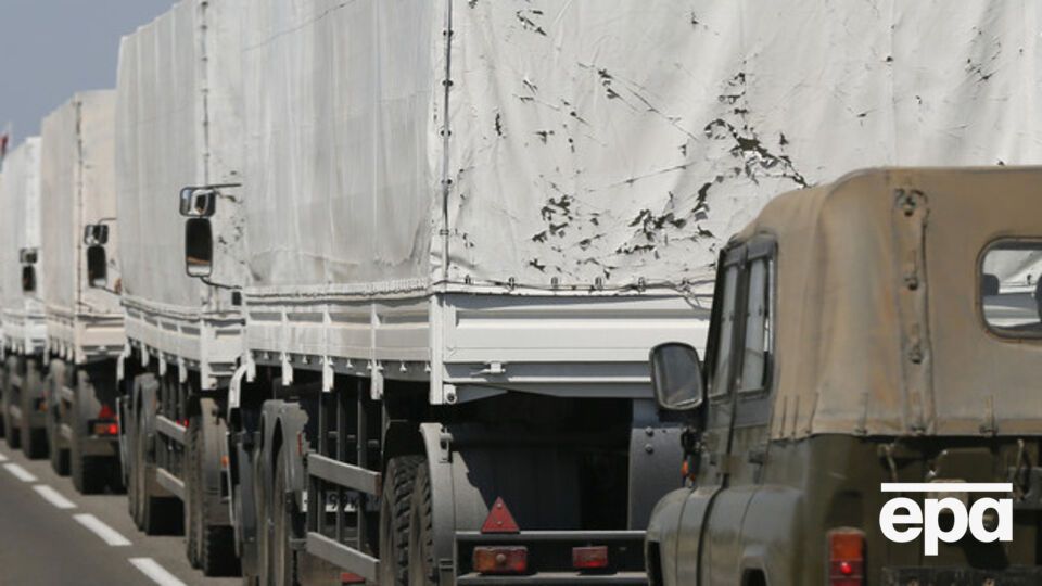 В Украину вторгся очередной "гумконвой"