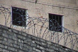 Правонарушителям грозит наказание в виде лишения свободы на срок от 7 до 12 лет