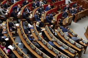 Рада может заслушать Шокина