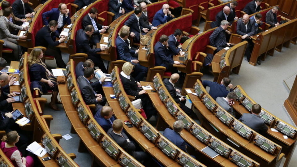 Рада может заслушать Шокина