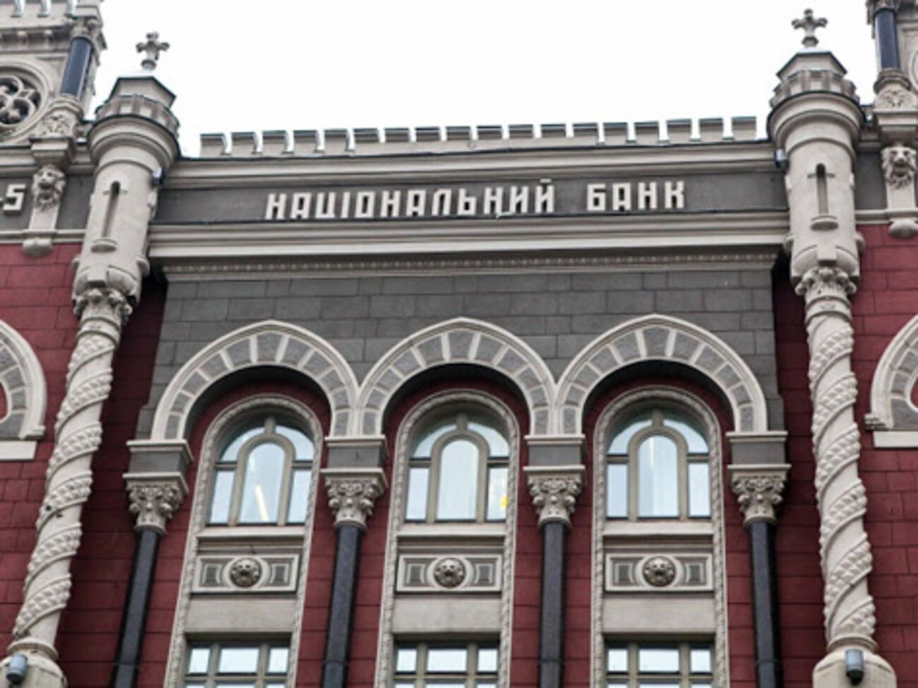 Активы банков Украины за март 2015 снизились на 229 млрд грн