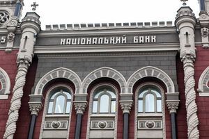 Активы банков Украины за март 2015 снизились на 229 млрд грн