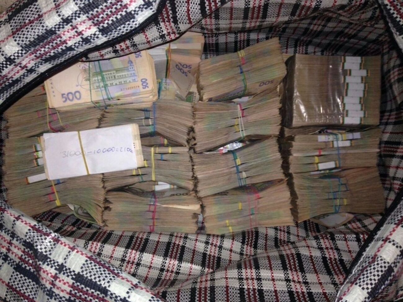 Милиция накрыла торговцев углем с оккупированных территорий