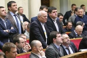 Депутаты поддержали в первом чтении законопроект о реформе службы в органах местного самоуправления