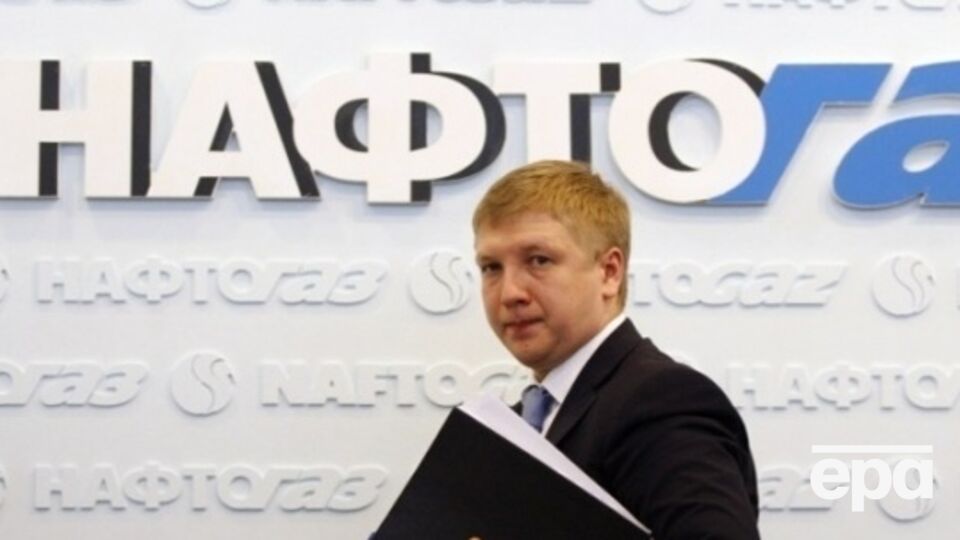 Украина рассчитывает на импорт газа через Румынию, заявил Коболев