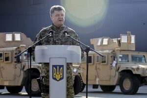 Порошенко подписал закон о численности СБУ
