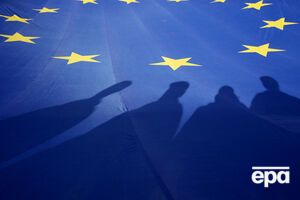 27 апреля в Киеве обсудят перспективу членства Украины в ЕС