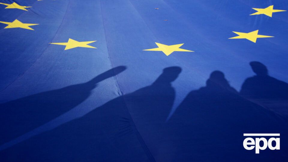 27 апреля в Киеве обсудят перспективу членства Украины в ЕС