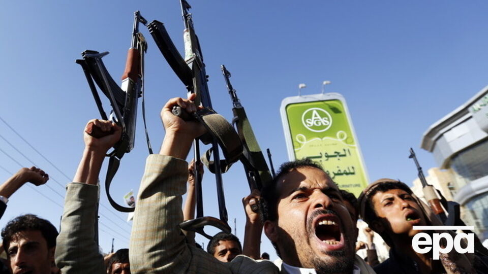 Число жертв вооруженного конфликта в Йемене превысило 1 тыс. человек