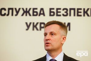 Валентин Наливайченко заявил, что СБУ проверяет информацию об угрозах в адрес Андрея Парубия и Сергея Пашинского