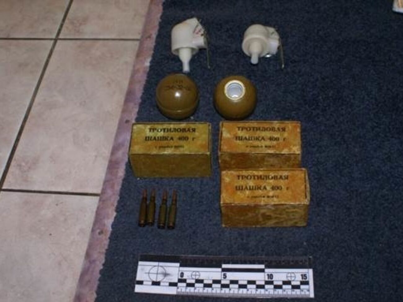 Дело запорожских террористов передано в суд