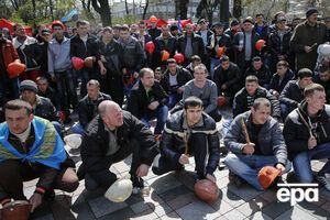 В Киеве второй день продолжаются многочисленные протесты шахтеров