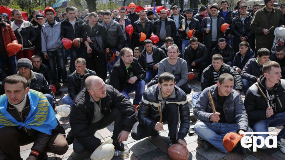 В Киеве второй день продолжаются многочисленные протесты шахтеров