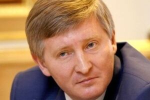 Найем: Забастовка шахтеров в Киеве – это часть плана по защите интересов Ахметова