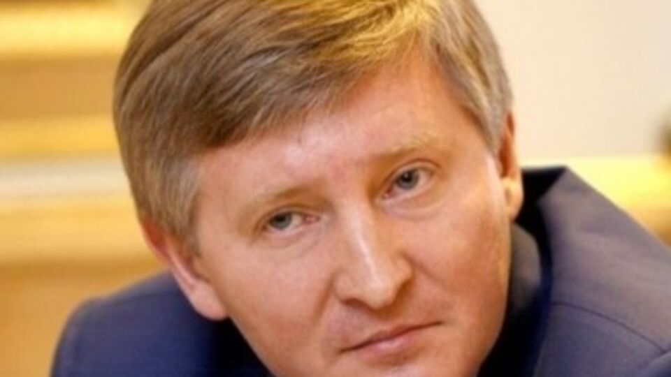 Найем: Забастовка шахтеров в Киеве – это часть плана по защите интересов Ахметова