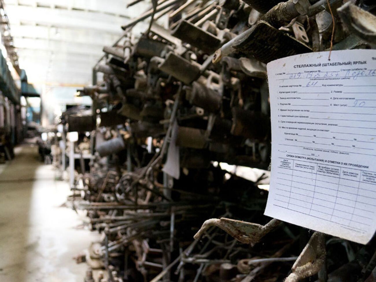 С начала 2015 года Минобороны провело 105 выездных проверок