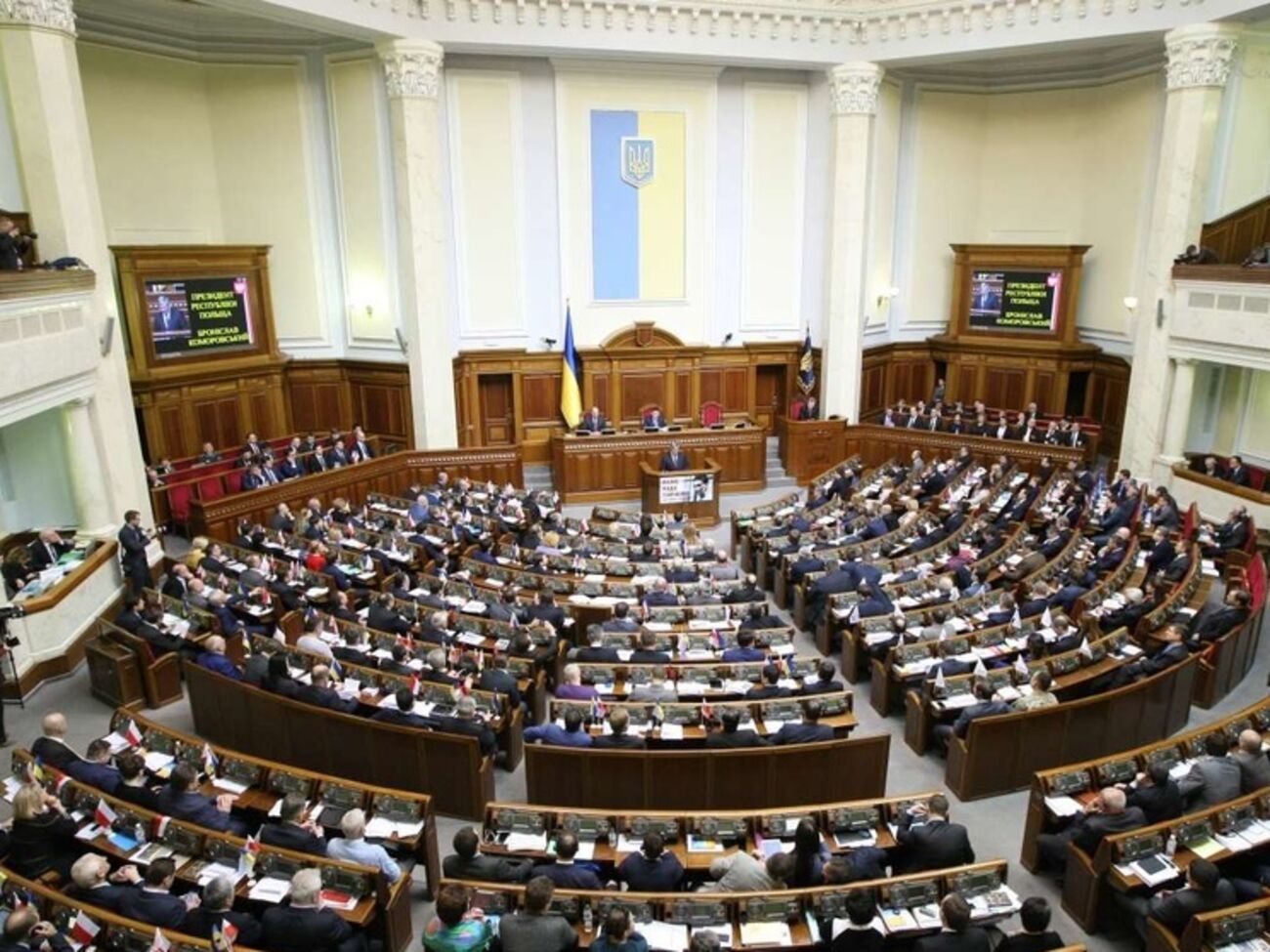 В Раде начался час вопросов к правительству