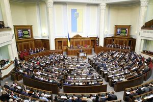 В Раде начался час вопросов к правительству