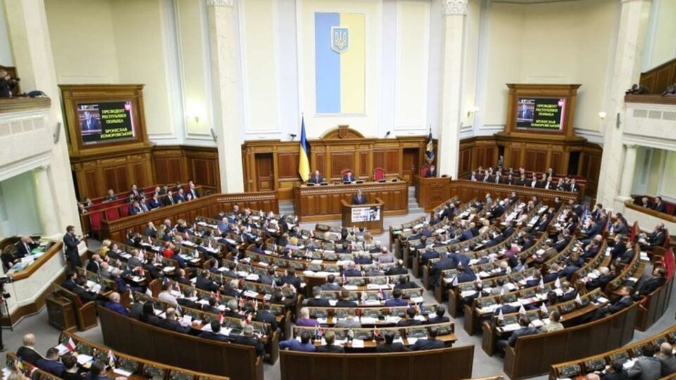 В Раде начался час вопросов к правительству