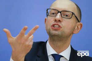 Яценюк сообщил, что миссия МВФ прибудет в Украину 29 мая