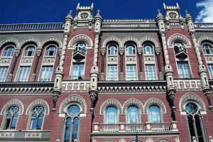 НБУ призывает обеспечить выполнение норм, ссылаясь на закон о банках и банковской деятельности