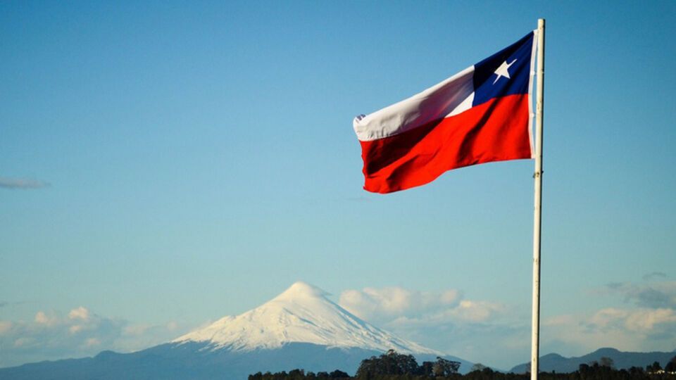 Чили стала 25-й страной, с которой Украина имеет безвизовый режим