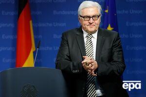 Штайнмайер написал письмо главе Еврокомиссии в связи со вступлением в силу ЗСТ между Украиной и ЕС