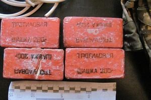 Взрывчатку изъяли в присутствии понятых