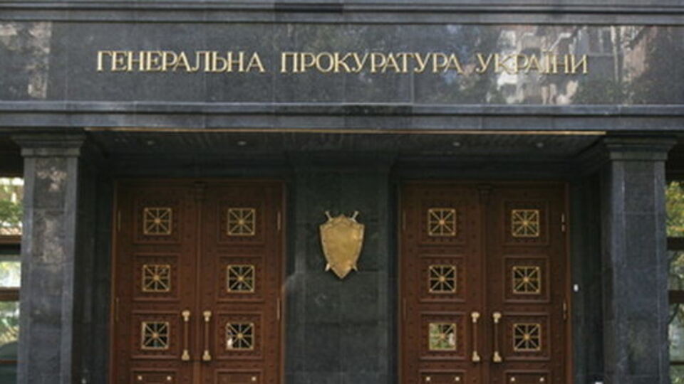 В октябре 2014 года Благотворительная организация Всеукраинский Благотворительный Фонд "Единая Семья" в рамках проекта "Одень солдата – помоги ребятам" оказала благотворительную помощь одному из мобильных госпиталей