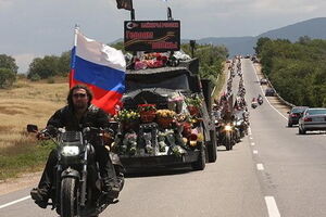 МИД Польши: Мотопробег "Ночных волков" – это политическая провокация