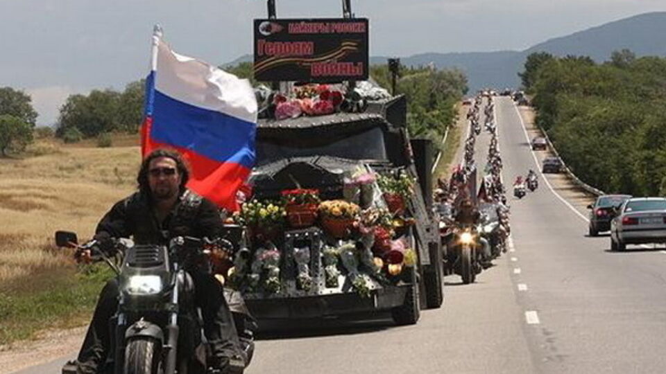 МИД Польши: Мотопробег "Ночных волков" – это политическая провокация