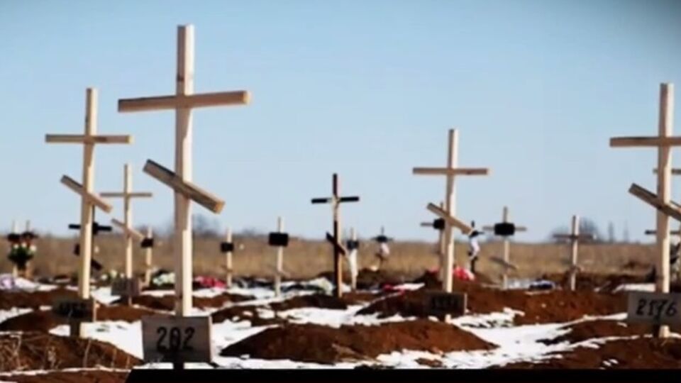 Мобилизационный ролик армии "ДНР" от украинских пользователей. Видео