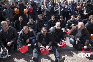 В связи с митингом шахтеров СБУ открыла дело по статье "Финансирование действий, совершенных с целью свержения конституционного строя"