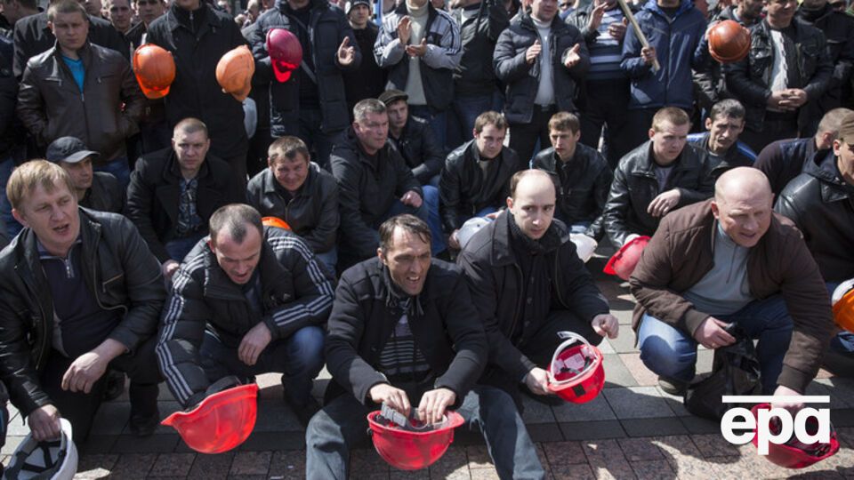 В связи с митингом шахтеров СБУ открыла дело по статье "Финансирование действий, совершенных с целью свержения конституционного строя"