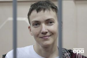 Савченко предъявлено обвинение в совершении пособничества в убийстве двух и более лиц