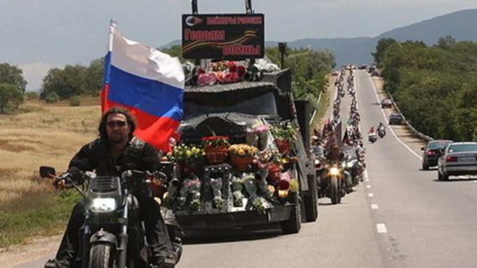 Общественно-политические деятели Словакии: "Ночные волки" распространяют ненависть к Украине