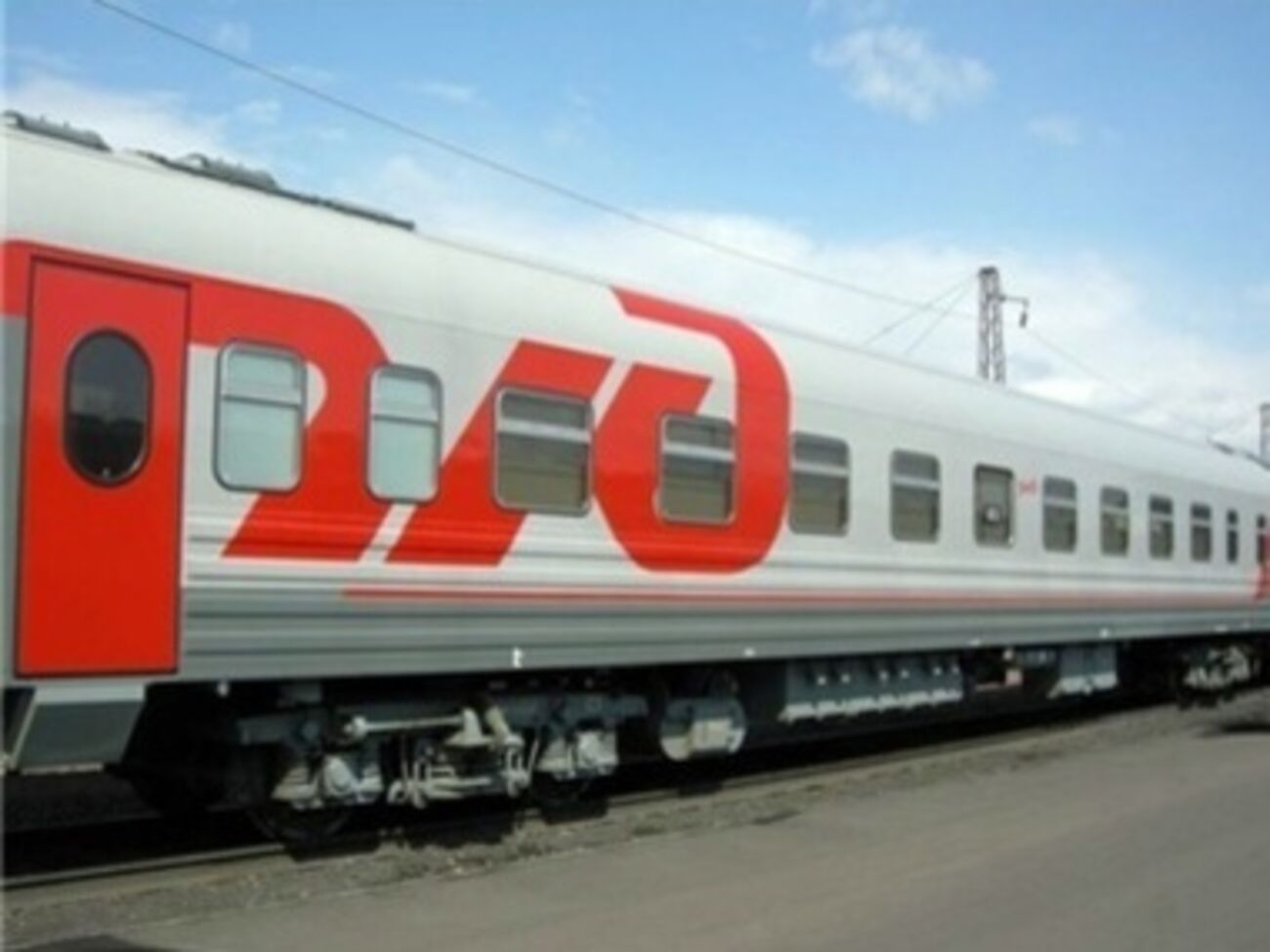 Минобороны РФ: Железная дорога в обход Украины обойдется России в 56,6 млрд рублей