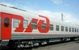 Минобороны РФ: Железная дорога в обход Украины обойдется России в 56,6 млрд рублей