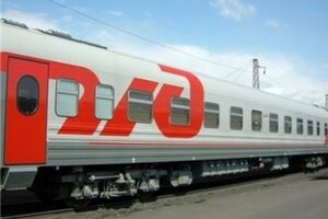 Минобороны РФ: Железная дорога в обход Украины обойдется России в 56,6 млрд рублей