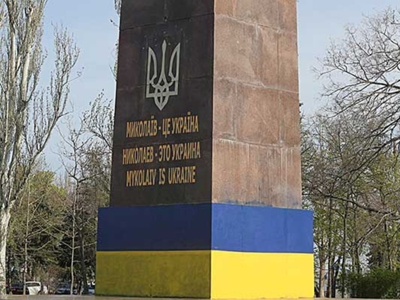 Порошенко 25 апреля с рабочим визитом приедет в Николаевскую область