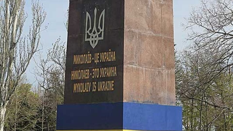 Порошенко 25 апреля с рабочим визитом приедет в Николаевскую область