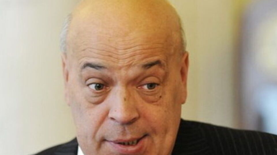 Москаль: Признавать "ЛНР" террористической организацией и одновременно вести с ней неофициальную торговлю невозможно