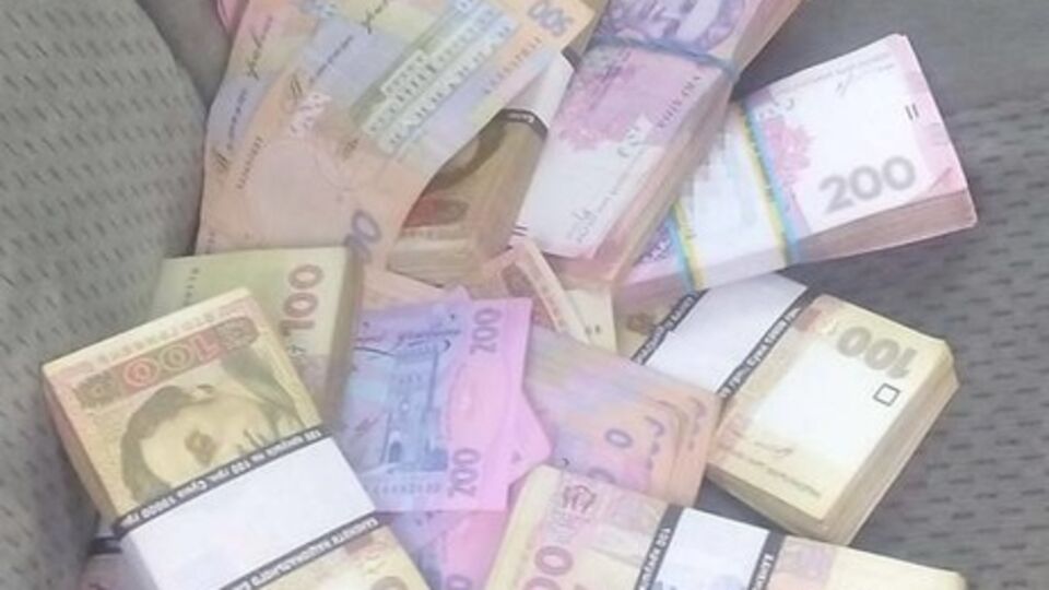 Злоумышленники за сутки "отмывали" по 300 тыс. грн